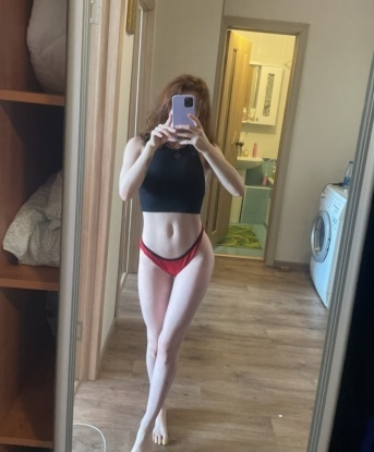 Карина